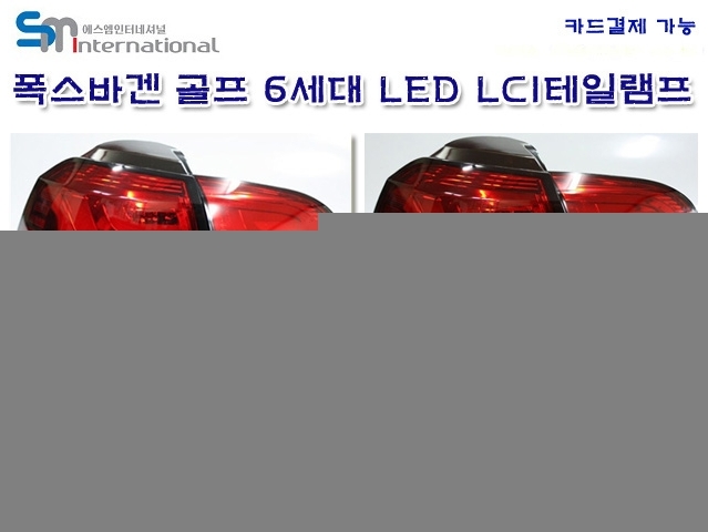 중고차 쇼핑 - 보배드림