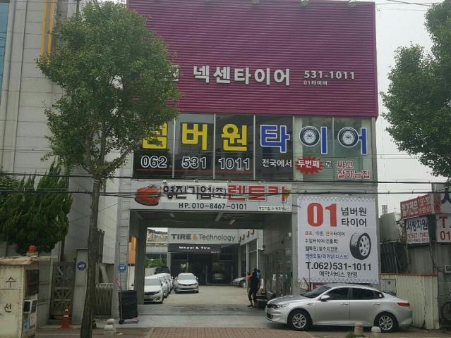 중고차 쇼핑 - 보배드림