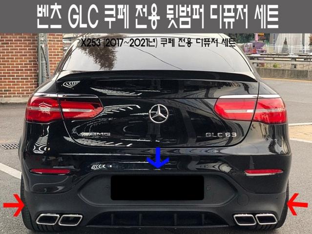 자동차용품  사진정보