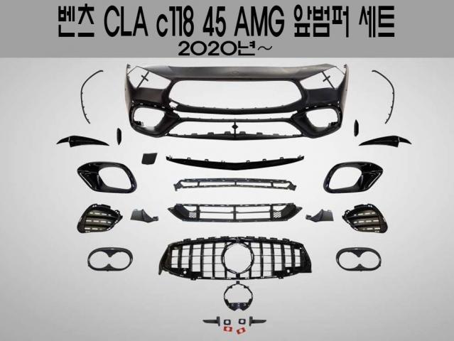자동차용품  사진정보