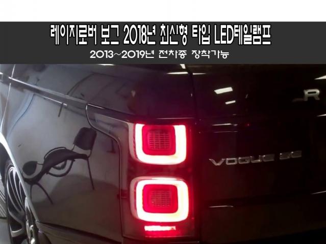 자동차용품 사진정보