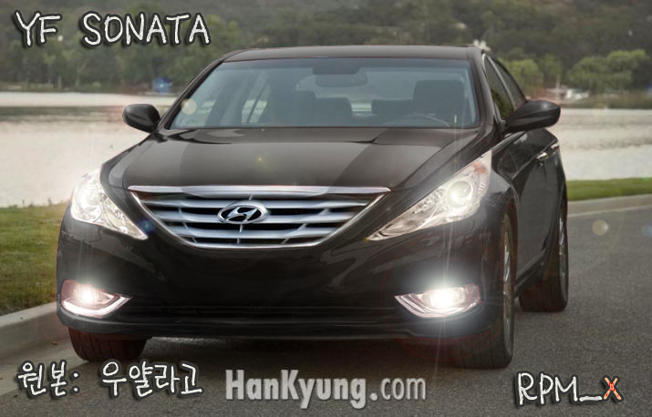 우얄라고님 YF 소나타 예상도 수정 | 보배드림 국산차게시판