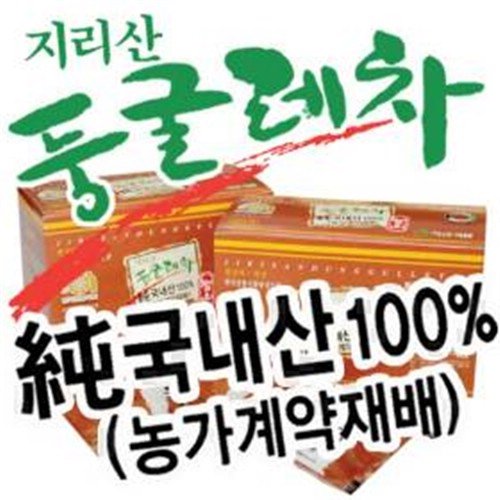 쏘나타도 쏘나타지만 야들은 어카지..음 | 보배드림 국산차게시판