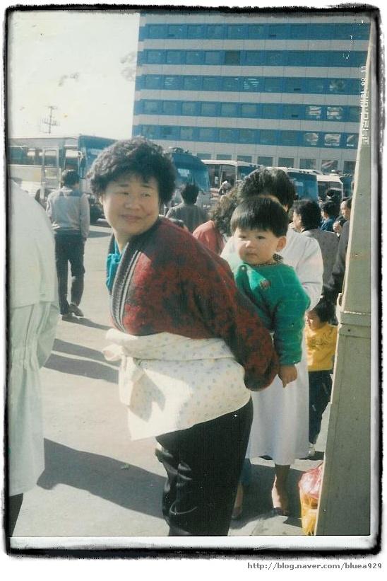 1988년 11월의 주먹고기... | 보배드림 국산차게시판