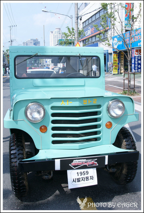 우리나라 최초 자동차가 ㅆ ㅣ ㅂ ㅏ ㄹ | 보배드림 국산차게시판