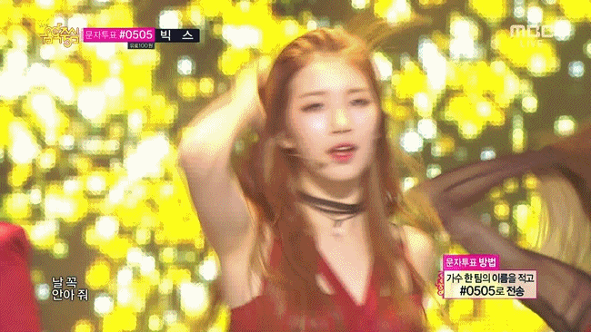수지 짤 [고화질최근 + 교복입던시절사진 ] | 보배드림 국산차게시판