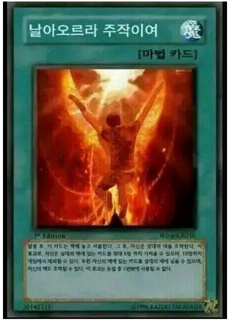 대형마트 자동차 경품 주작 | 보배드림 국산차게시판